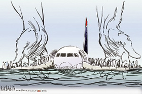 avion