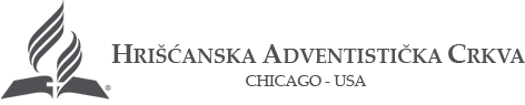 Hriscanska Adventisticka Crkva Chicago